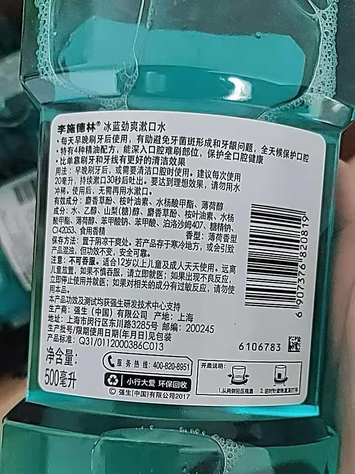 微信圖片_20200810101742.jpg