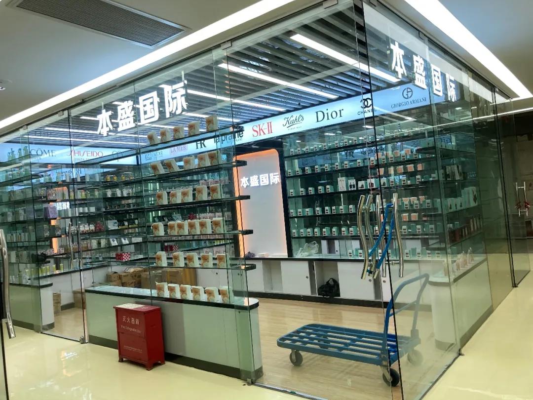 微信圖片_20200810103327.jpg