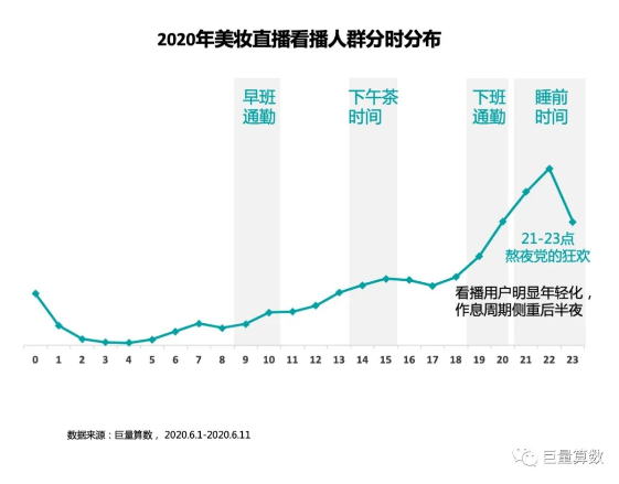 微信圖片_20200810105317.png
