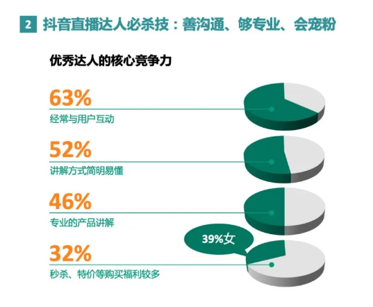 微信圖片_20200810105335.png
