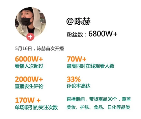 微信圖片_20200810110312.png