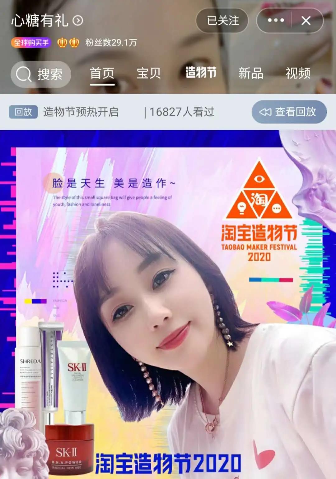 微信圖片_20200811094801.jpg