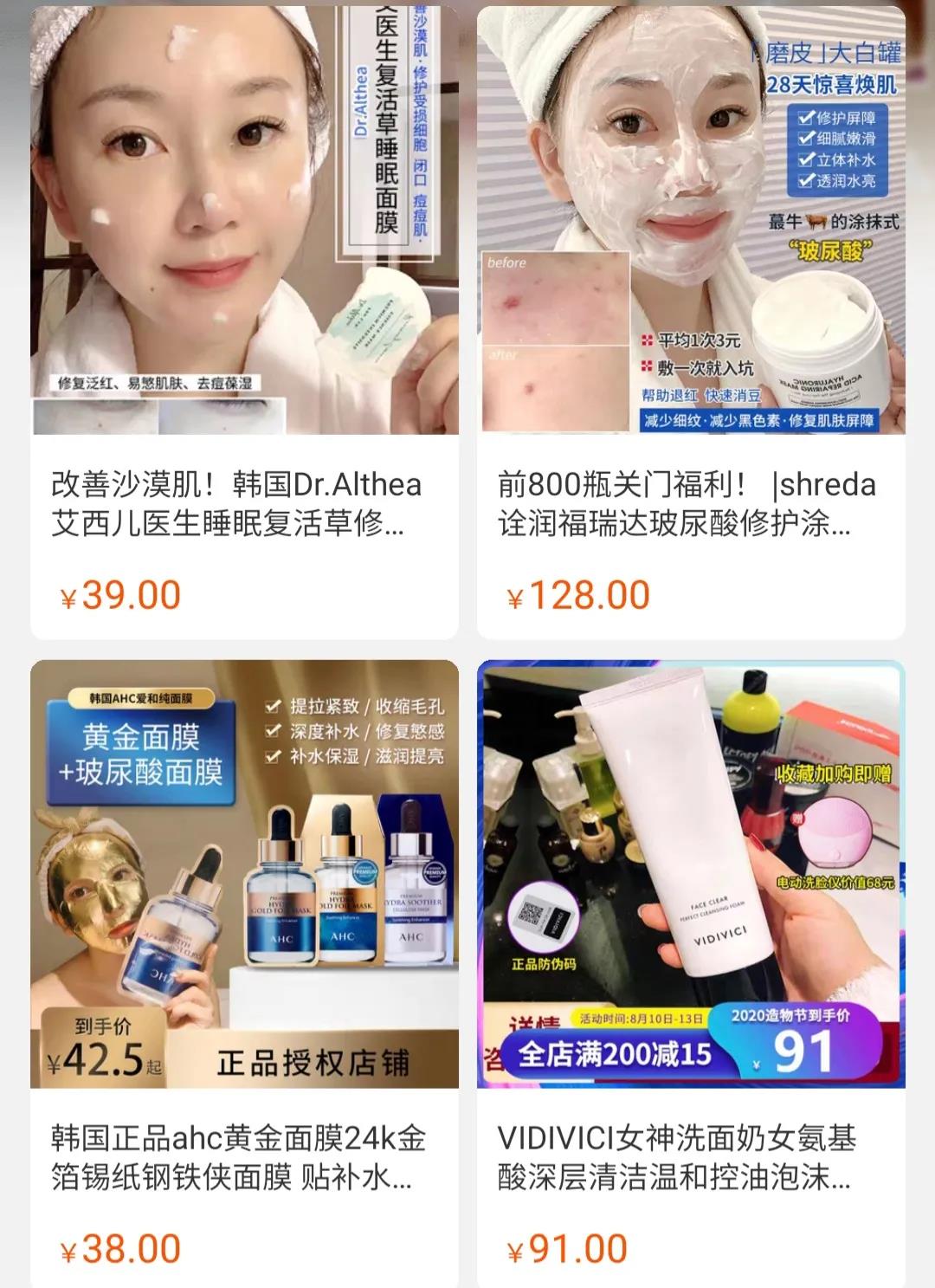 微信圖片_20200811094816.jpg
