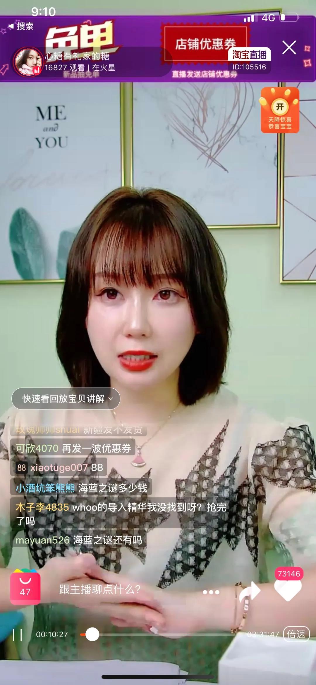 微信圖片_20200811094837.jpg