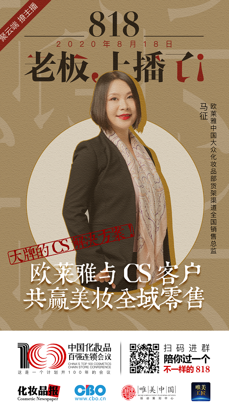 微信截圖_20200811101253.png