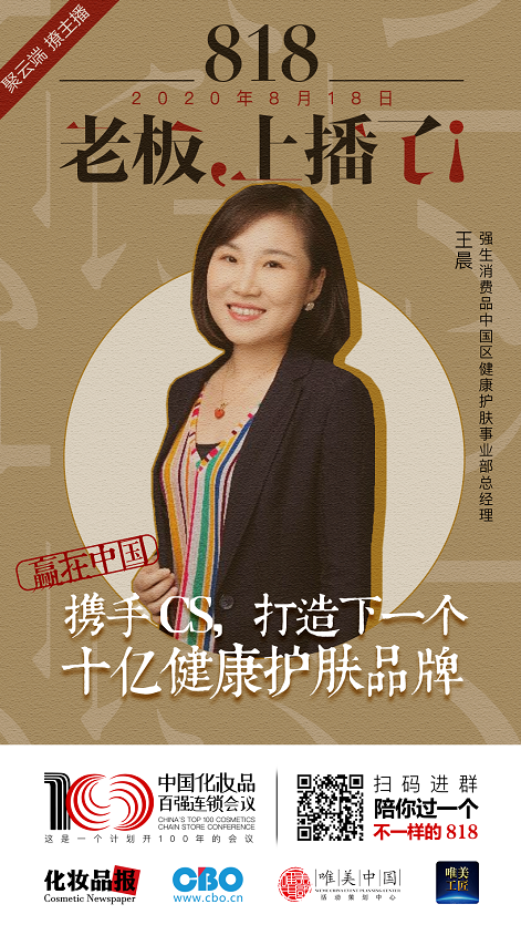 微信截圖_20200812100455.png