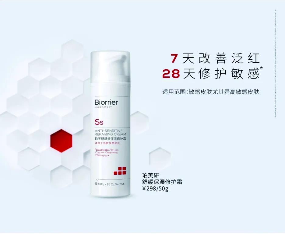 微信圖片_20200812100725.jpg