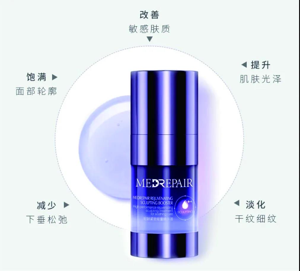 微信圖片_20200812100741.jpg