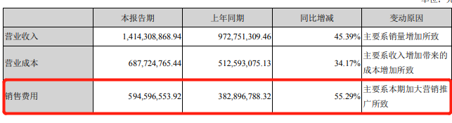 微信圖片_20200812101843.png