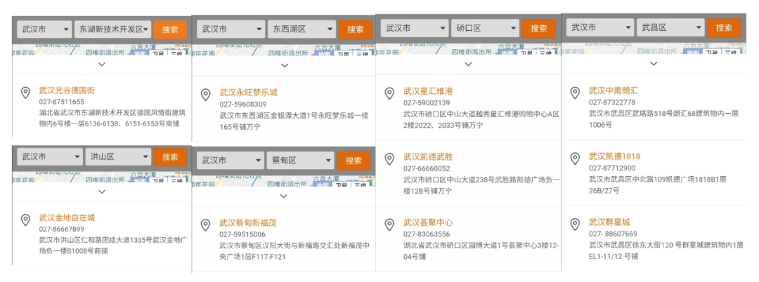微信圖片_20200814094709.png