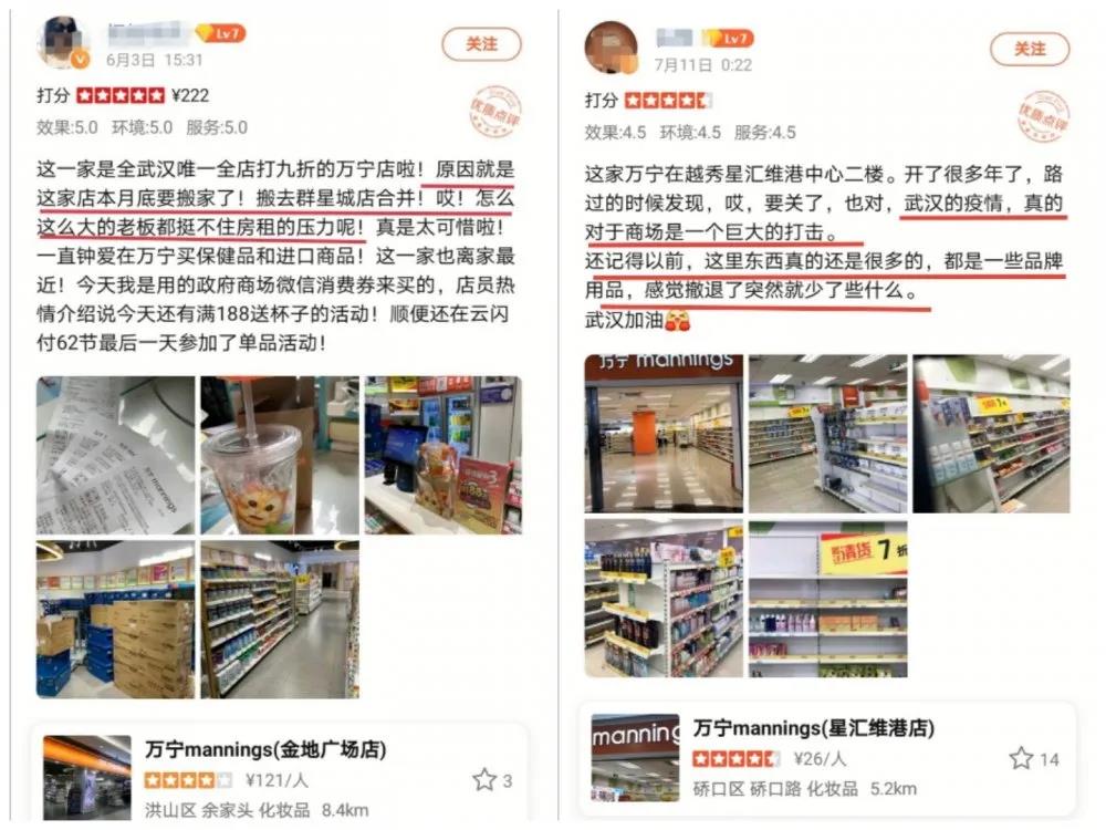 微信圖片_20200814094714.jpg