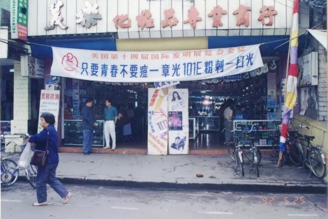 微信圖片_20200817094358.jpg