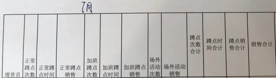 微信圖片_20200817102519.jpg