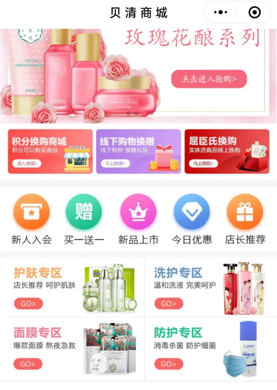 微信圖片_20200817104029.jpg