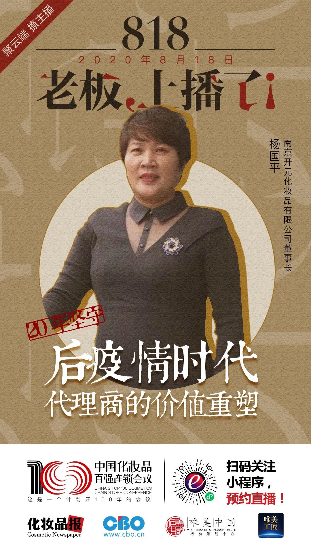 微信圖片_20200818091749.jpg