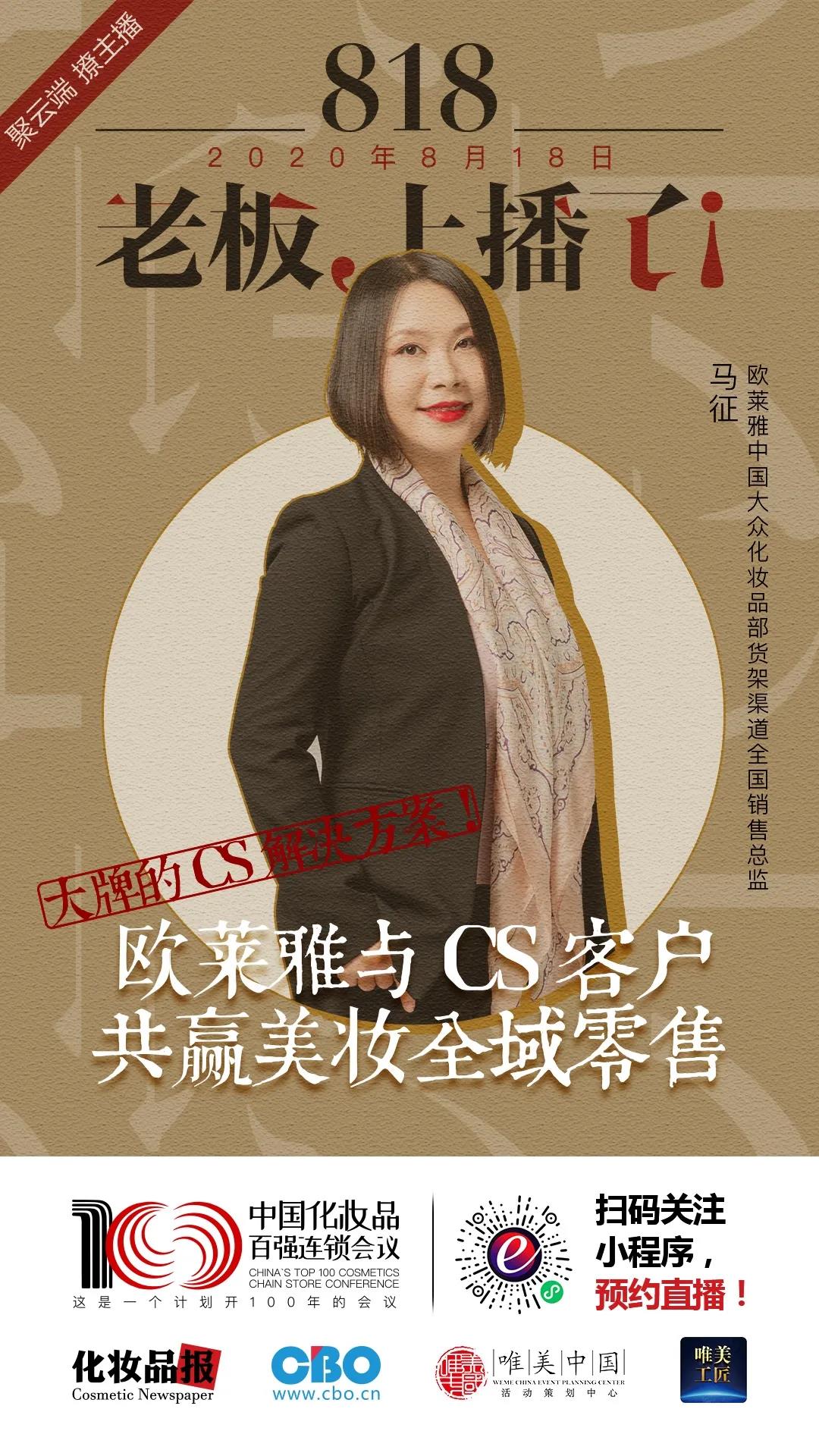 微信圖片_20200818091801.jpg