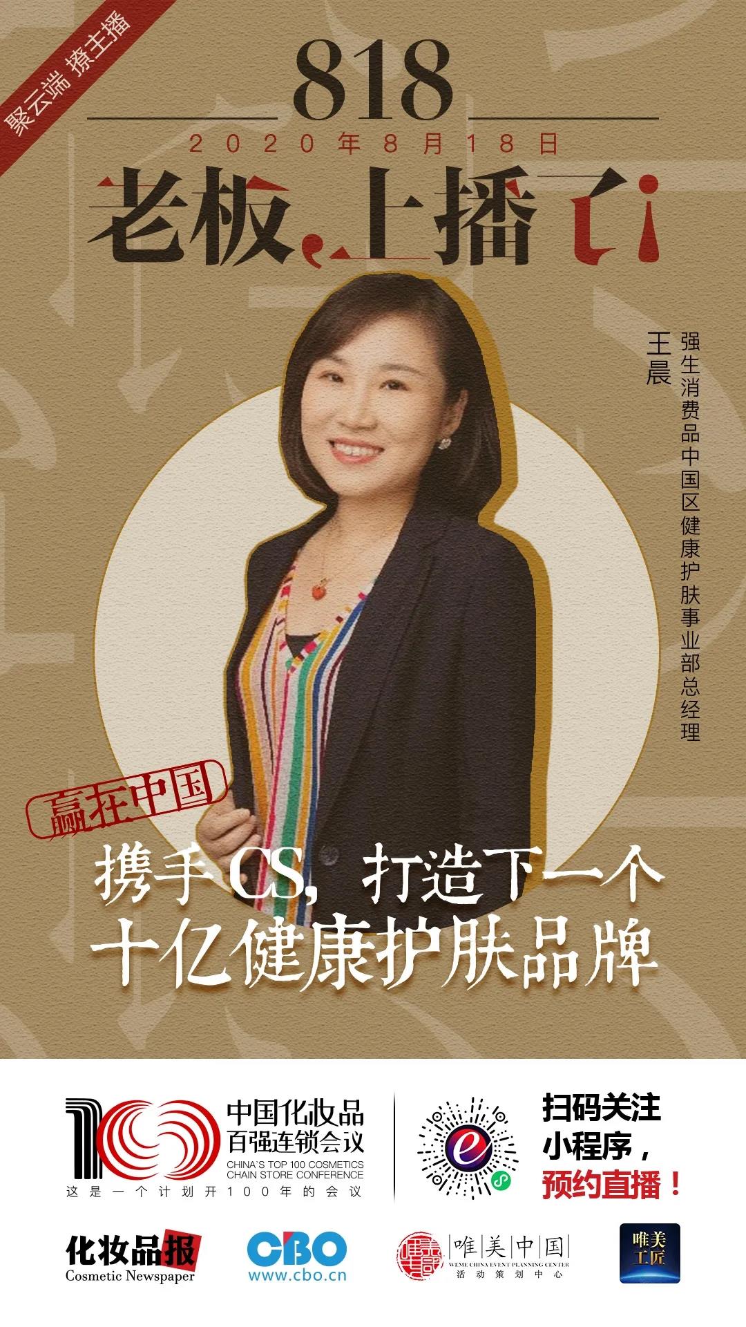 微信圖片_20200818091806.jpg