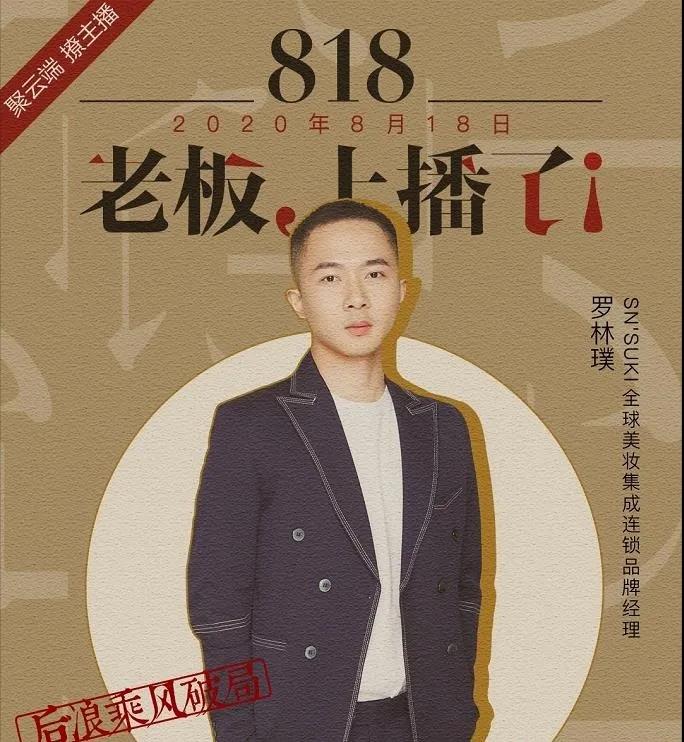 微信圖片_20200819092917.jpg