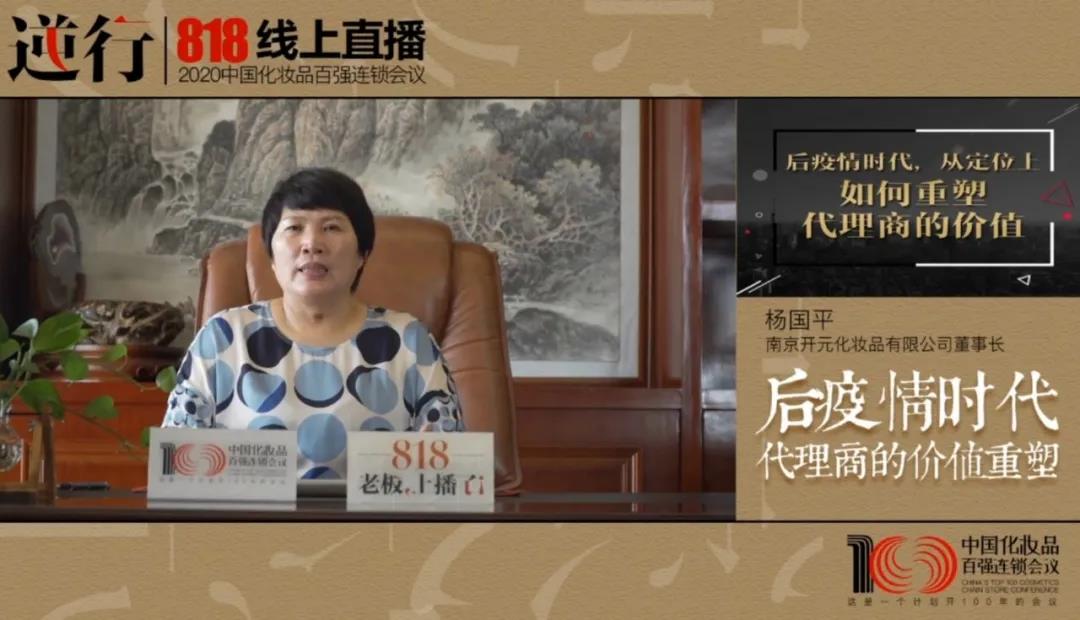 微信圖片_20200819092921.jpg