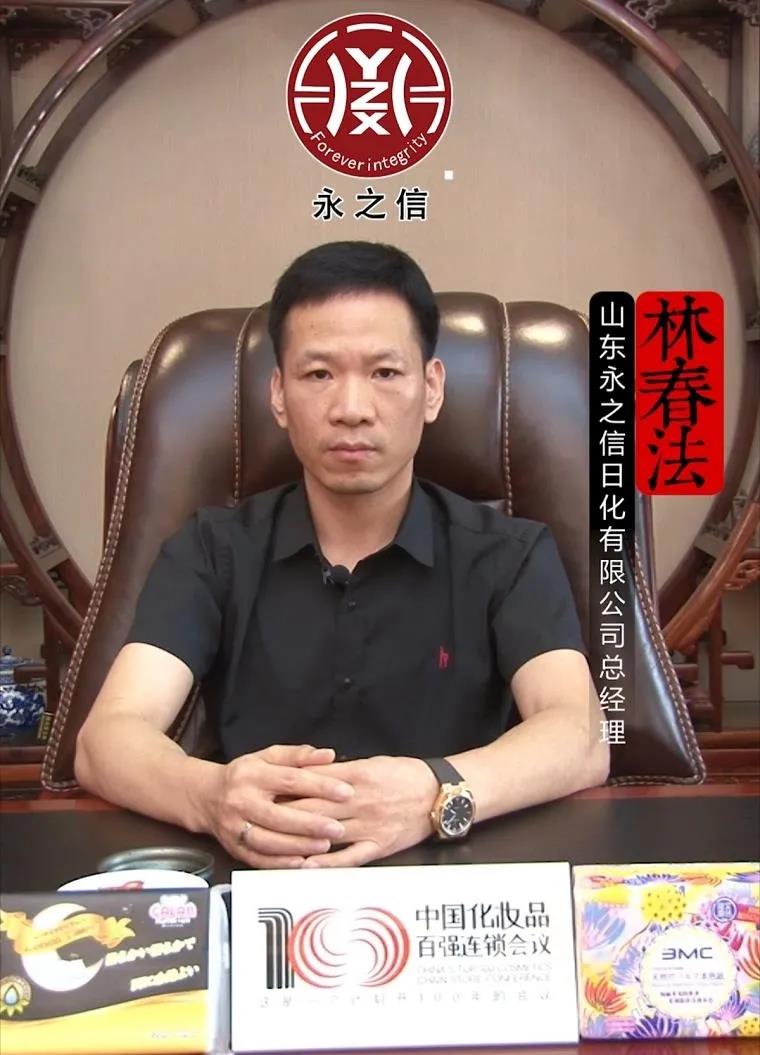 微信圖片_20200819092924.jpg