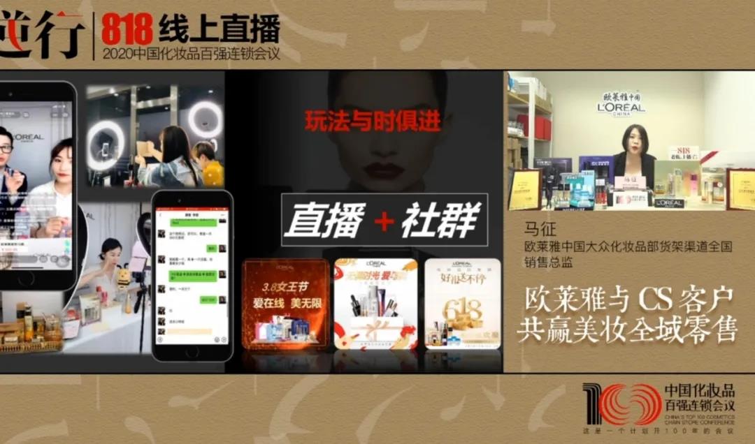 微信圖片_20200819092931.jpg