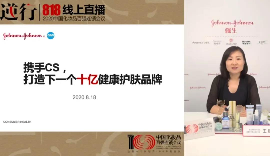 微信圖片_20200819092934.jpg
