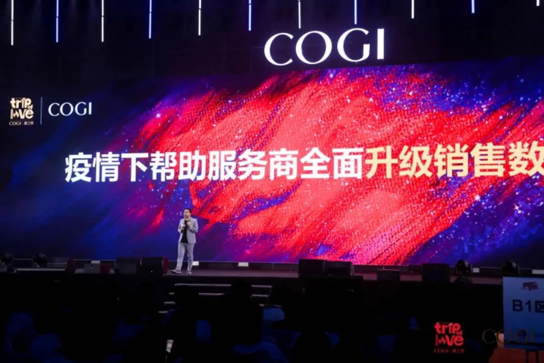 微信圖片_20200819100115.jpg