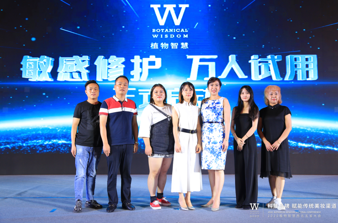 微信圖片_20200820093653.png