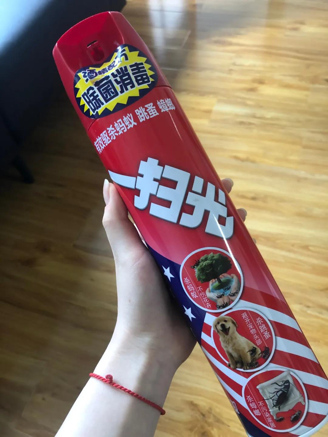 微信圖片_20200820095924.jpg
