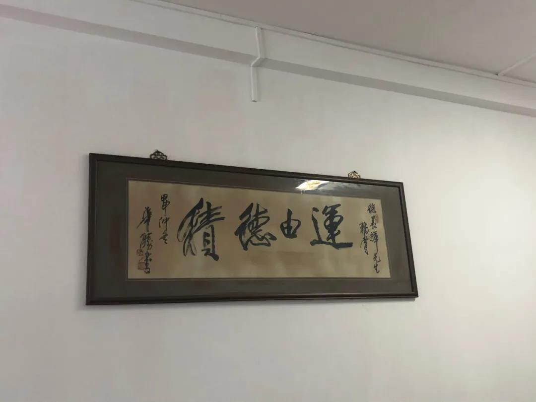 微信圖片_20200820095930.jpg