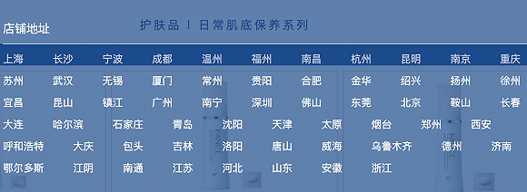 159789225914445900_a580xH.png