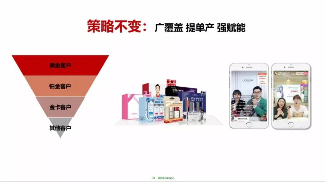 微信圖片_20200821100201.jpg