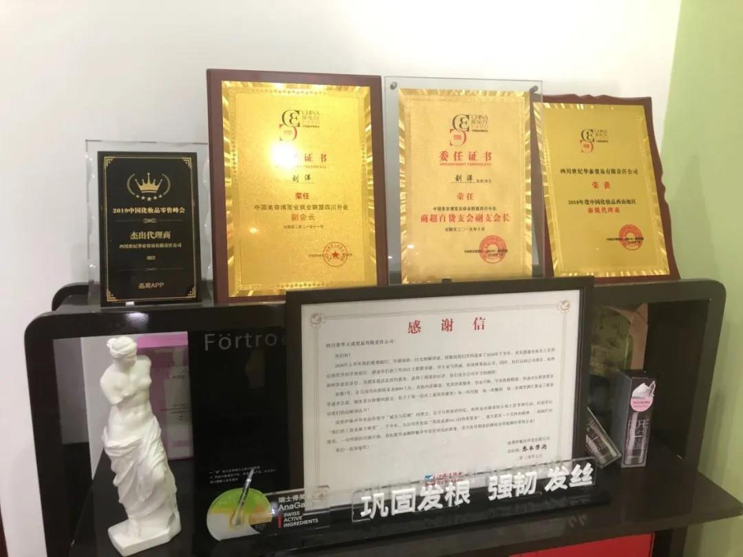 微信圖片_20200821102928.jpg
