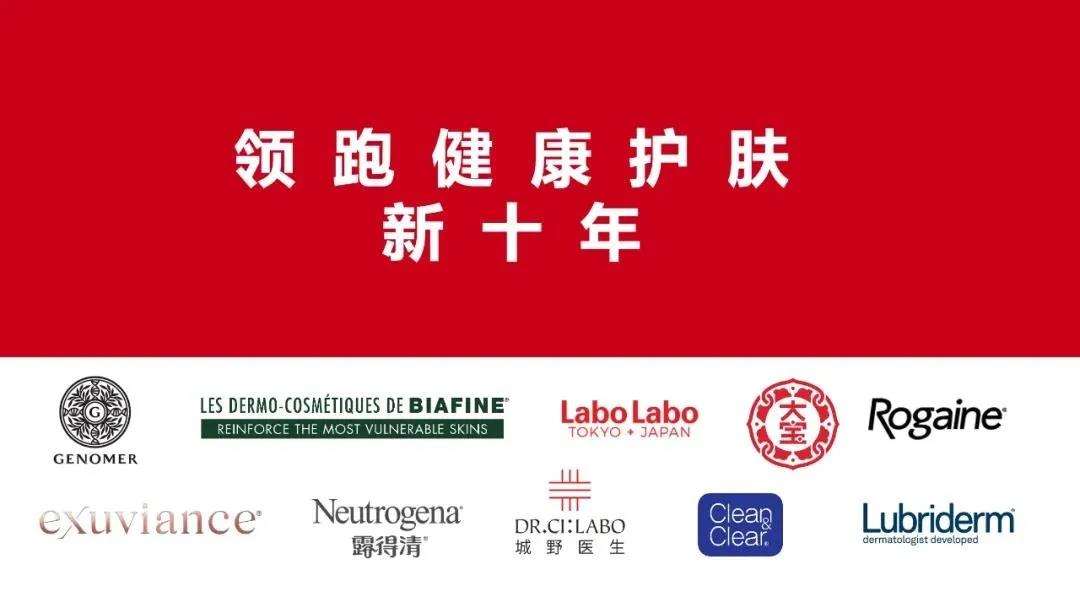 微信圖片_20200824095114.jpg