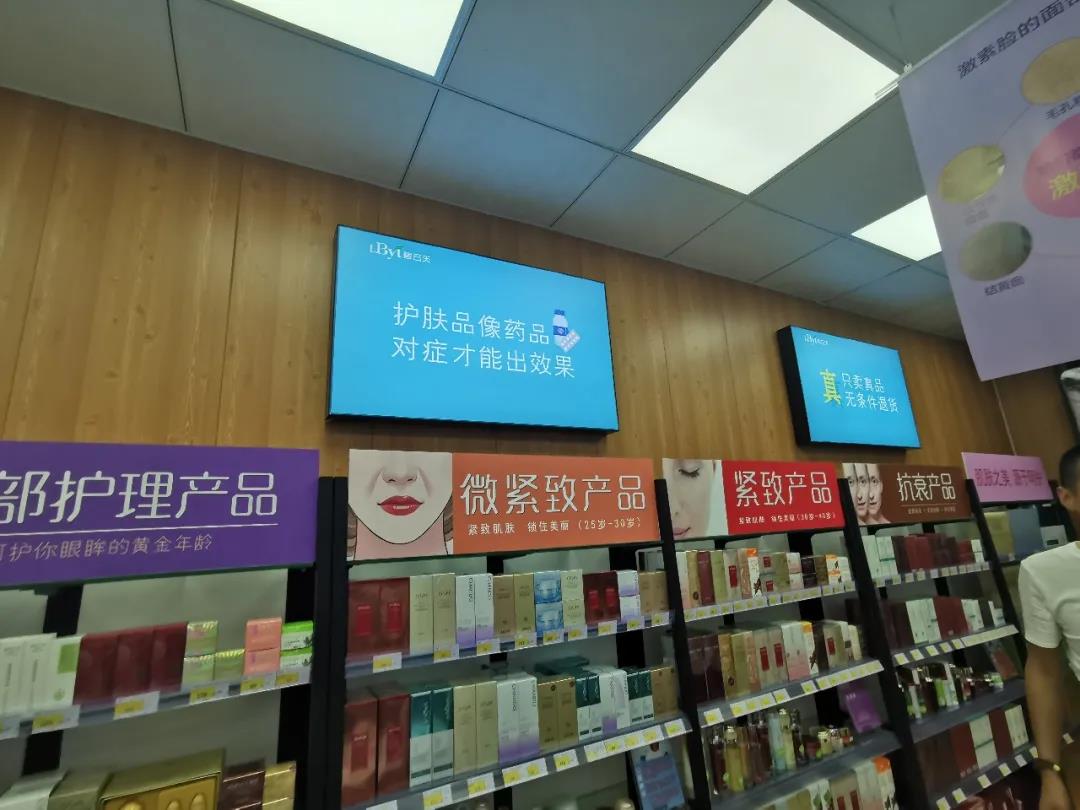 微信圖片_20200824101113.jpg