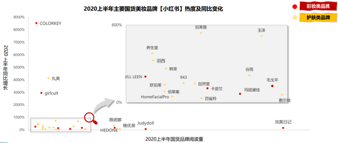 微信圖片_20200824110353.png