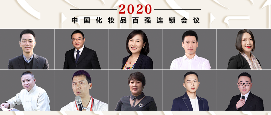 微信圖片_20200824111142.png