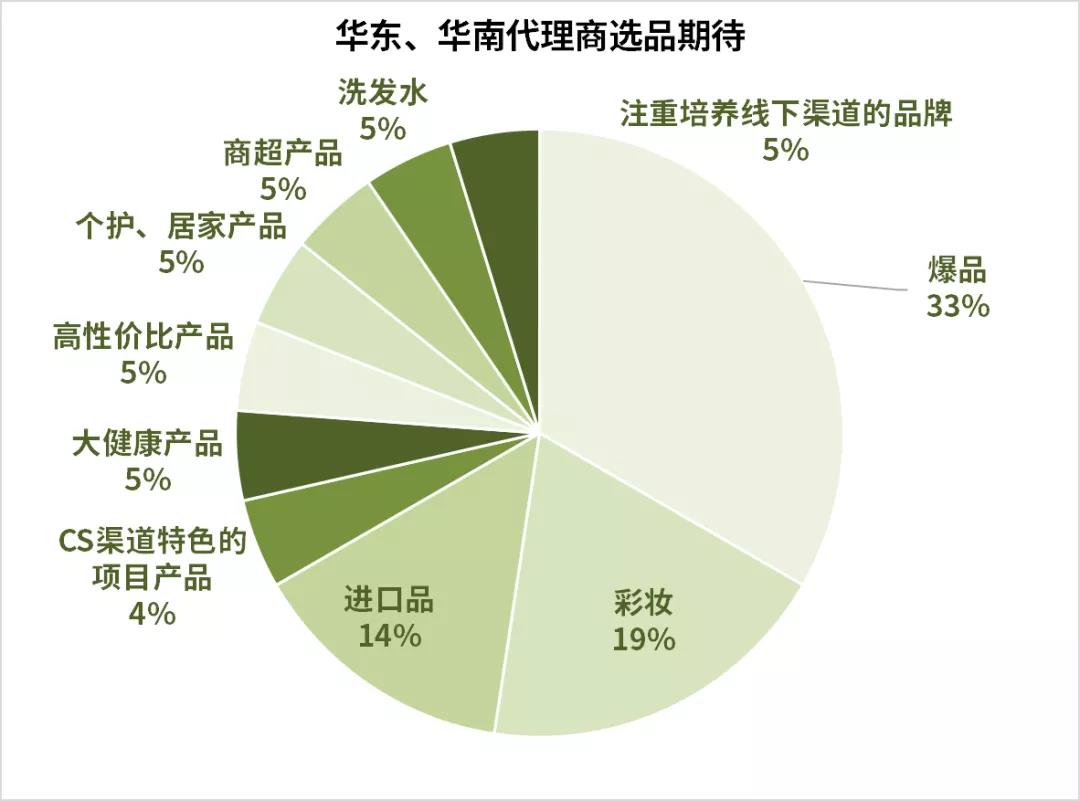 微信圖片_20200825103848.jpg