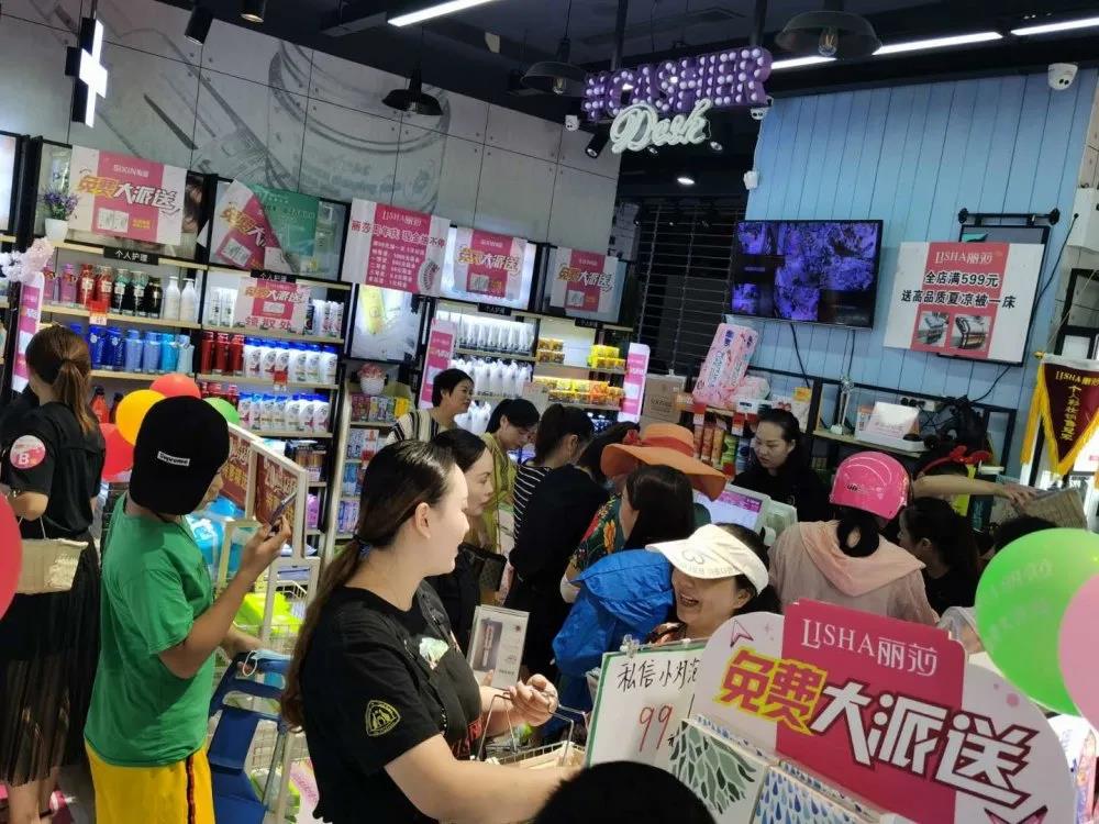 微信圖片_20200826095825.jpg