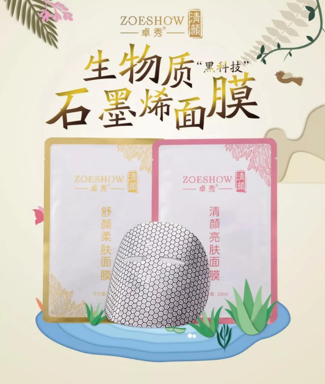 微信圖片_20200826101918.jpg