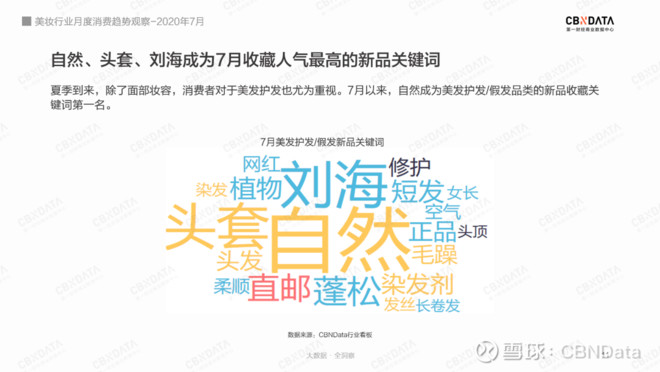 17425847a42297d3fd9d23a7.png!custom660.jpg