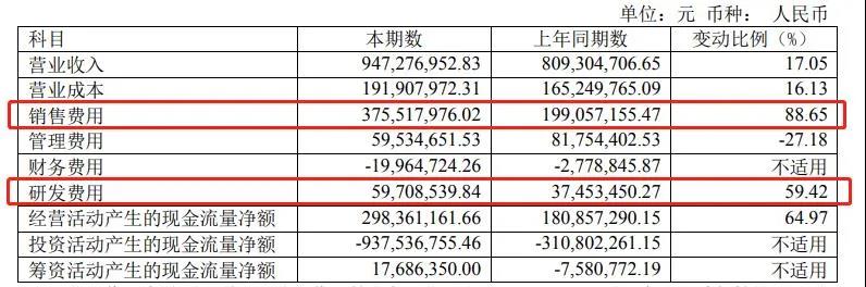 微信圖片_20200827104521.jpg