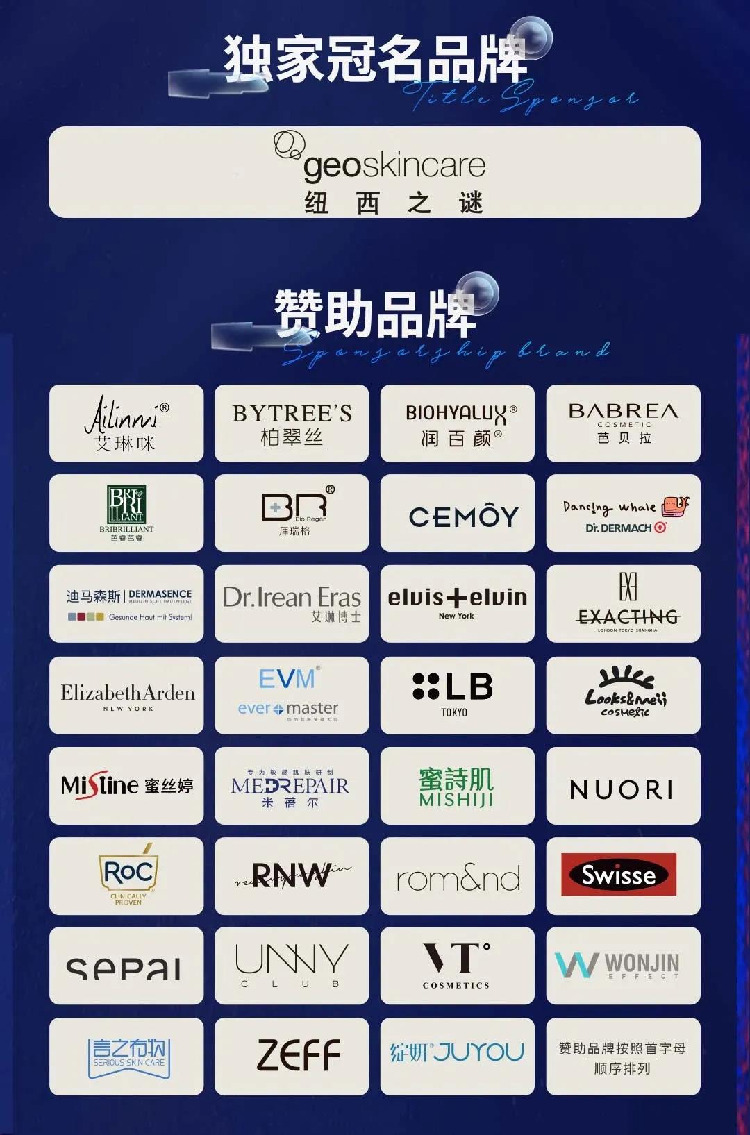 微信圖片_20200828100730.jpg