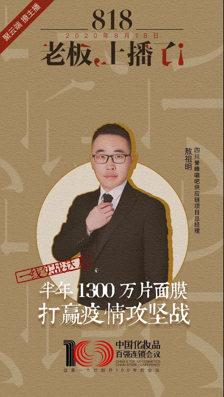 微信圖片_20200828101935.jpg