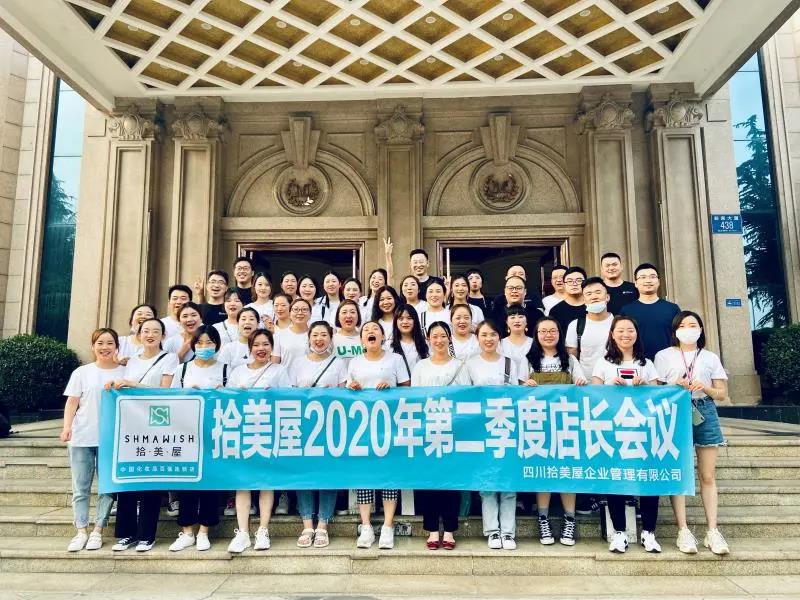 微信圖片_20200831093522.jpg