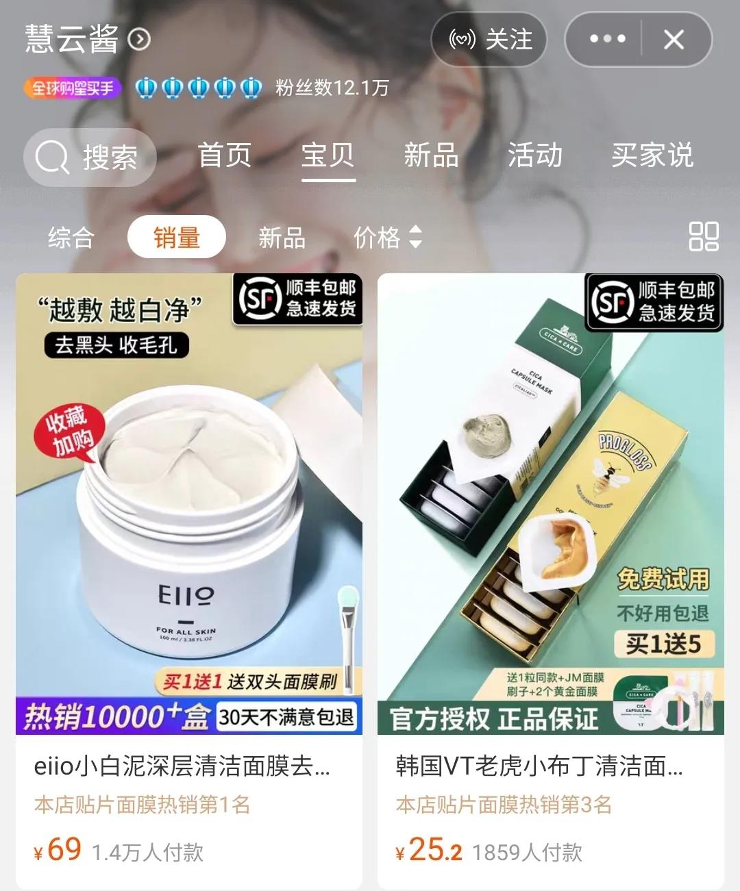 微信圖片_20200831095332.jpg