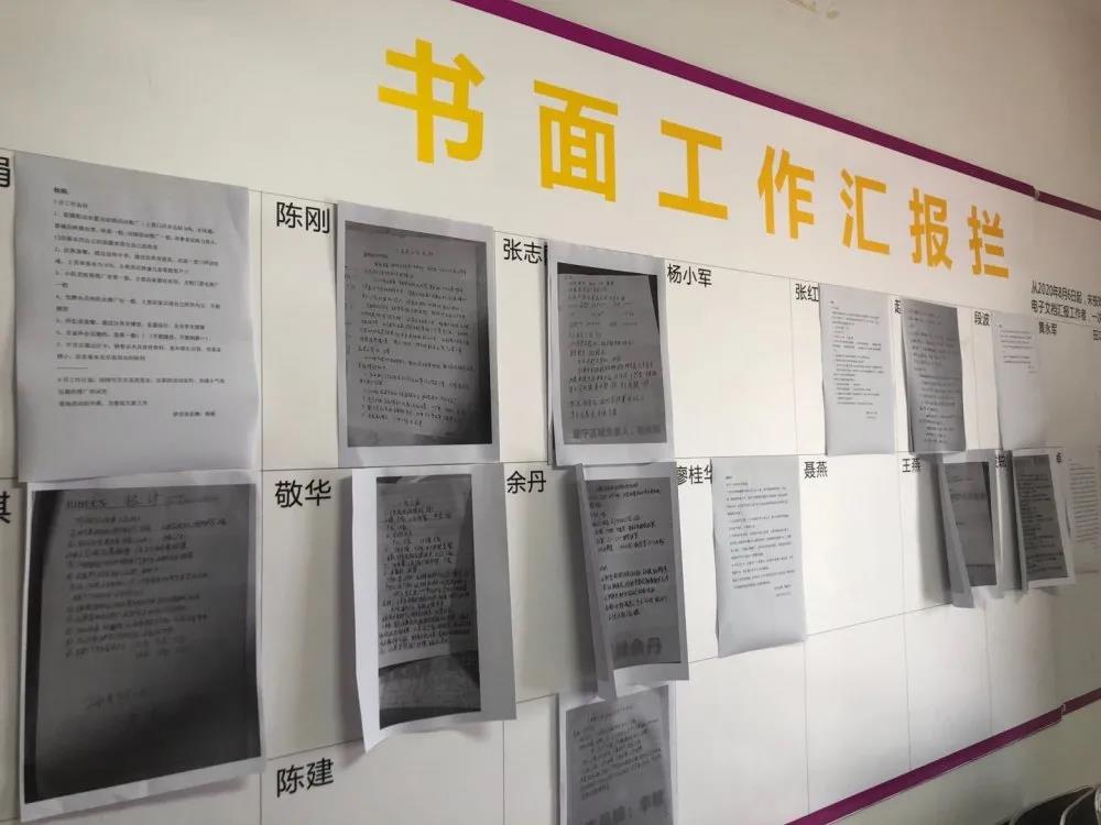 微信圖片_20200831095850.jpg