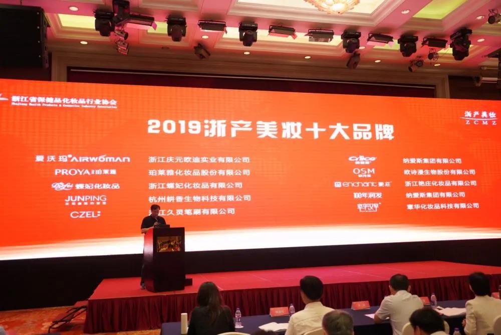 微信圖片_20200831100729.jpg