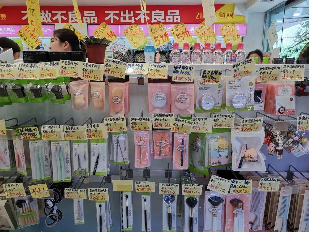 微信圖片_20200831105242.jpg