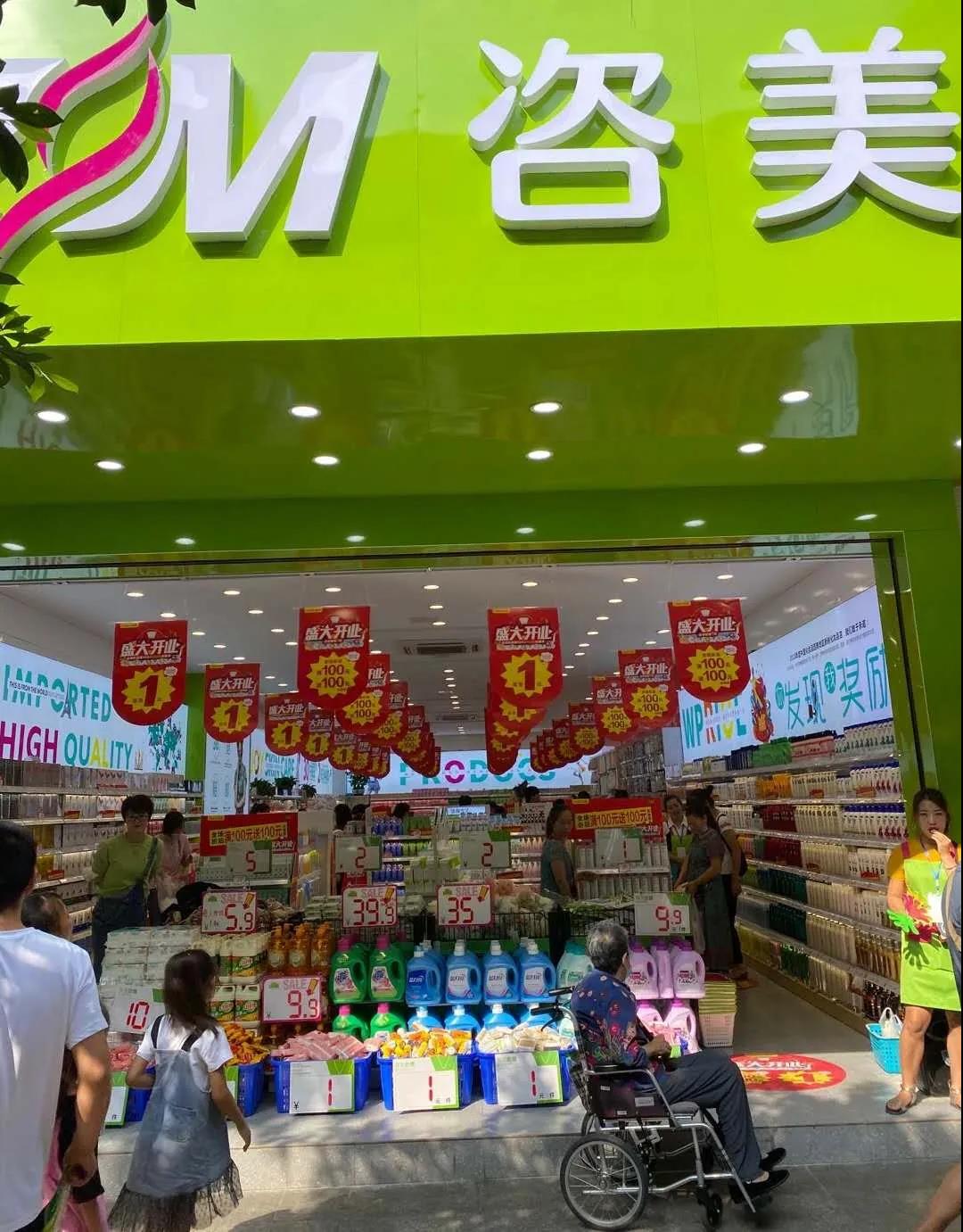 微信圖片_20200831105246.jpg